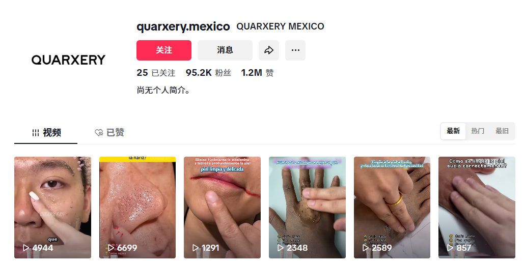 1752724999934731.png 在5.png