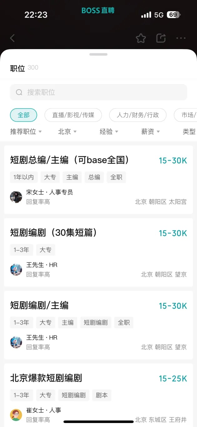 1752748327679589.jpeg imgi_4_640.jpeg