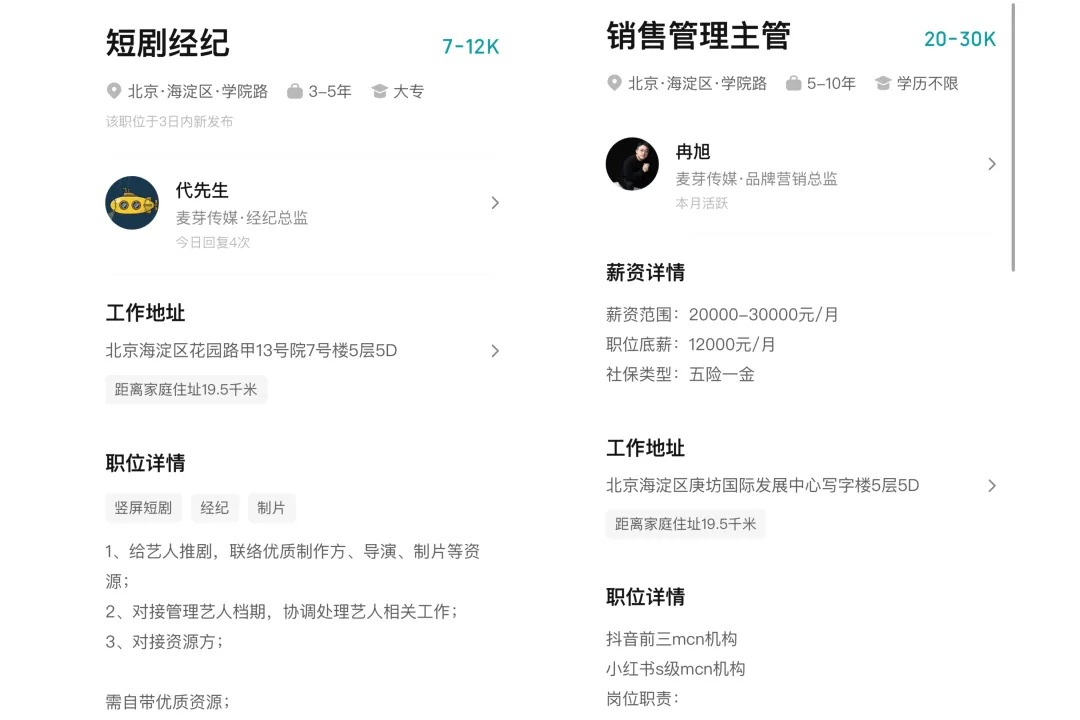 1752748412873408.jpeg imgi_6_640.jpeg