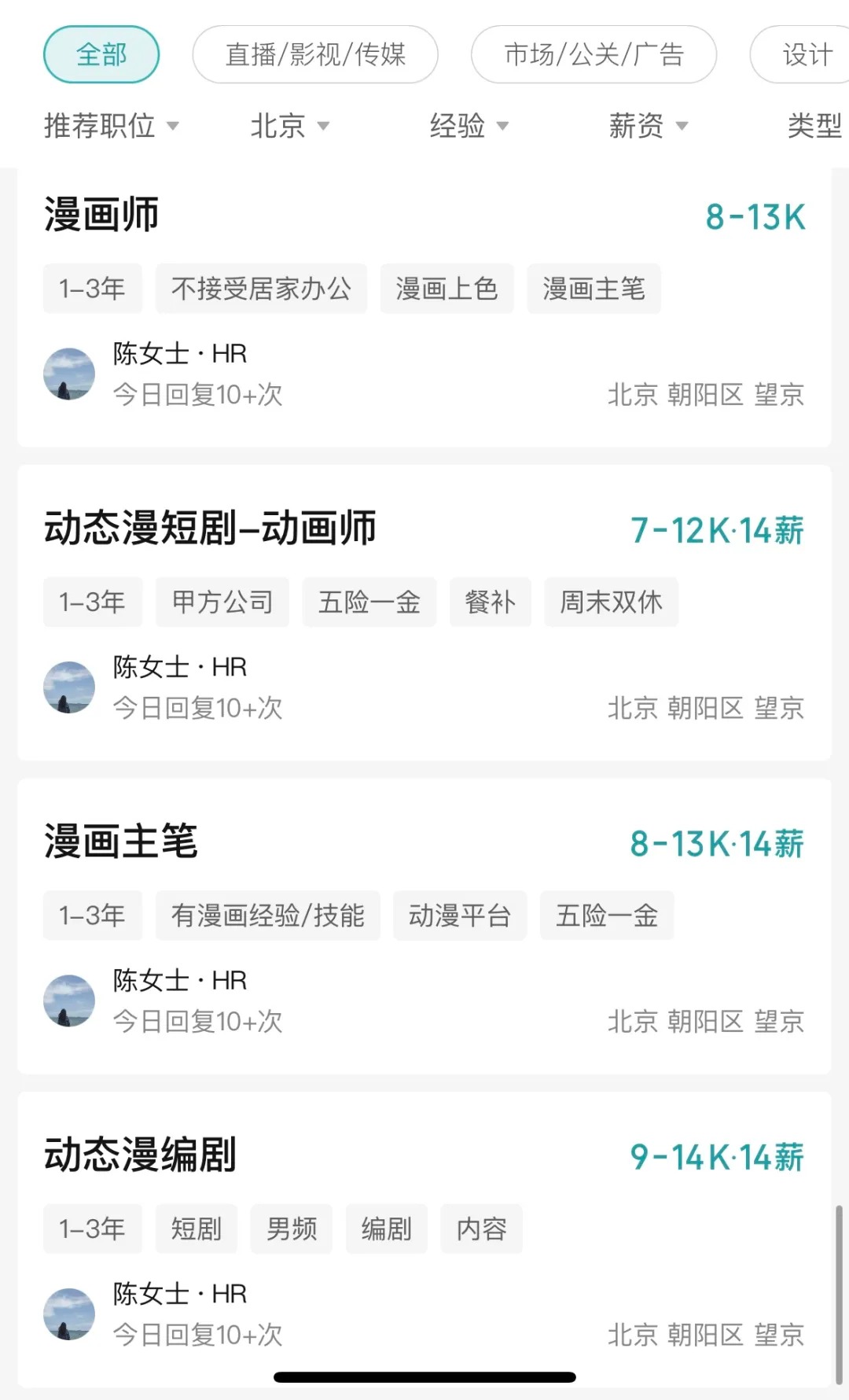 1752748491638920.jpeg imgi_10_640.jpeg