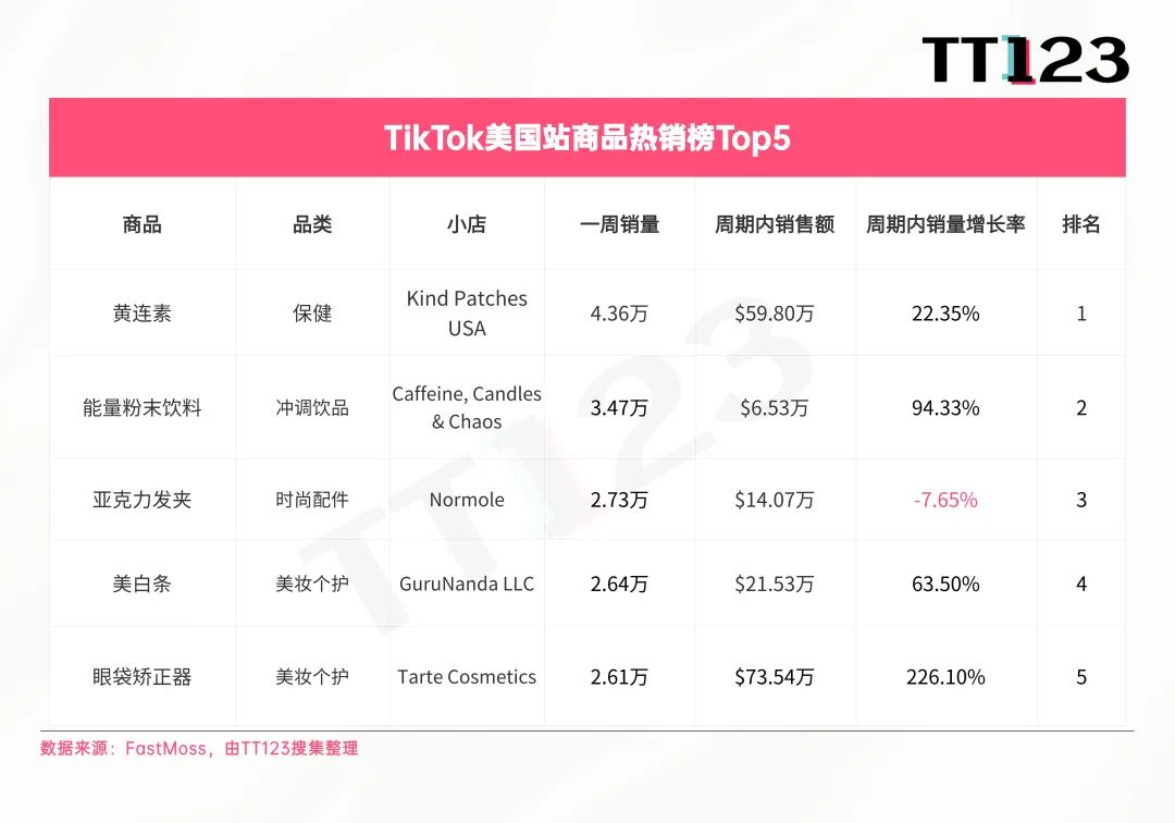 1752816654995842.jpg 在.jpg