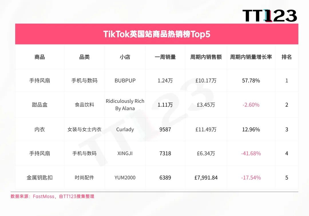 1752816672523592.jpg 在6.jpg