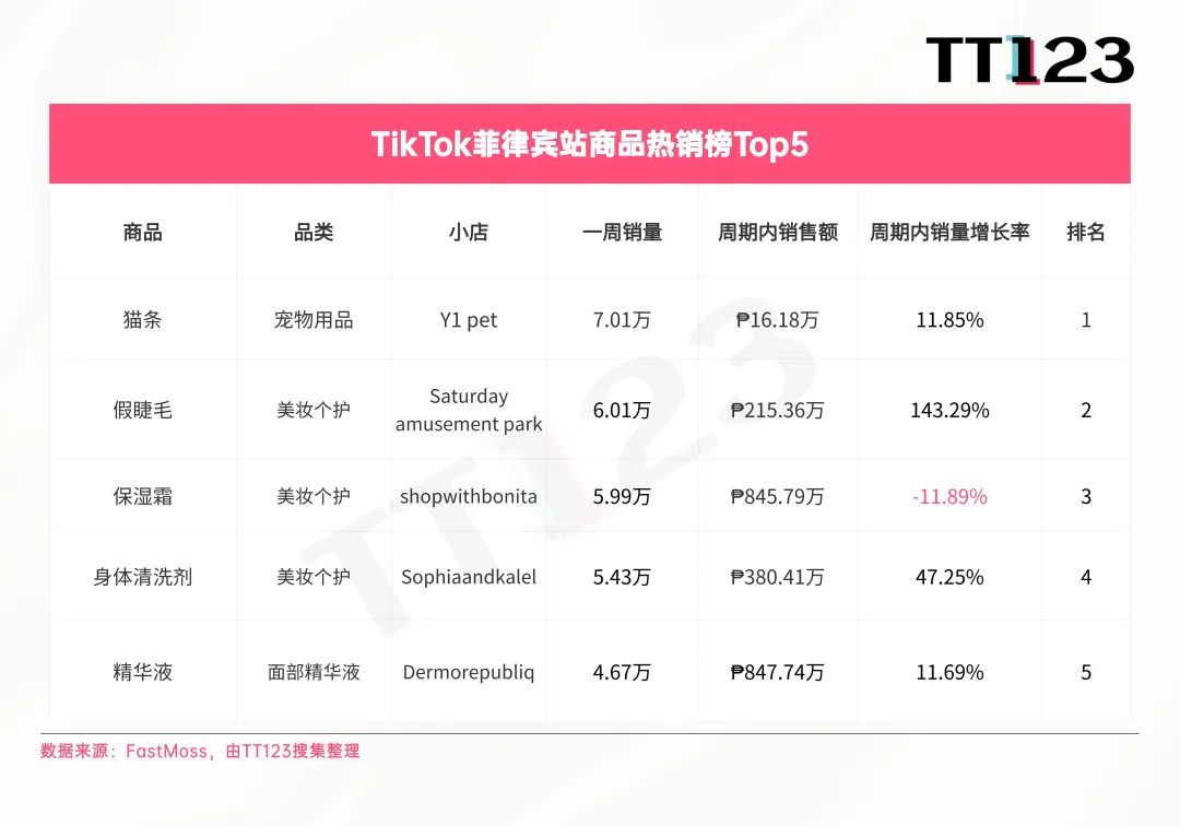 1752816828367580.jpg 在12.jpg