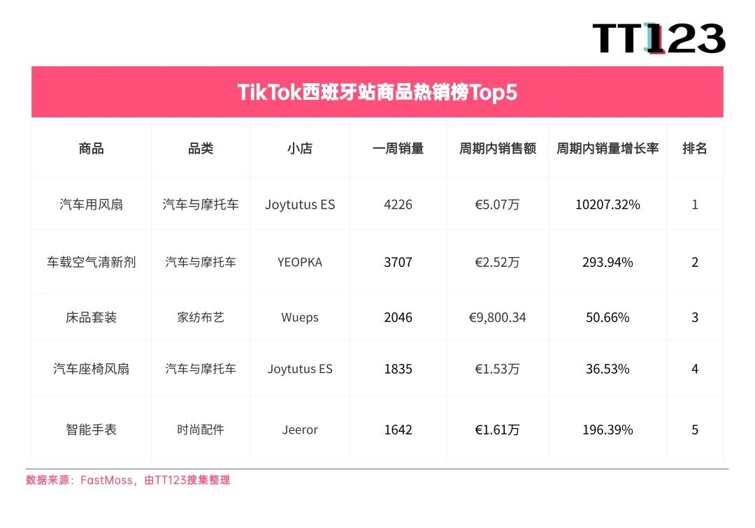 1752816844949146.jpg 在13.jpg