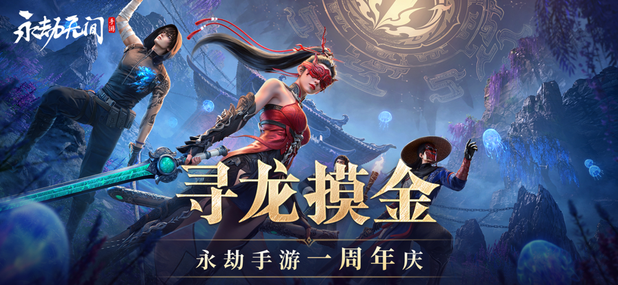 1752826706330560.png 是3.png