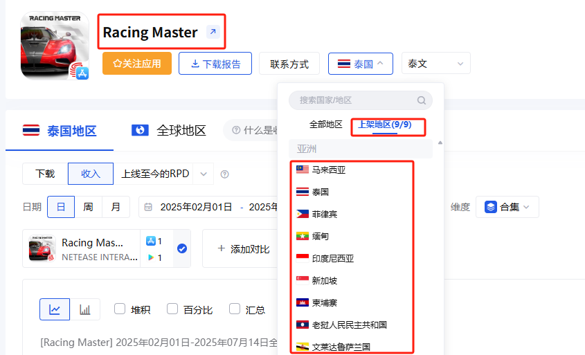 1752826745656277.png 是7.png