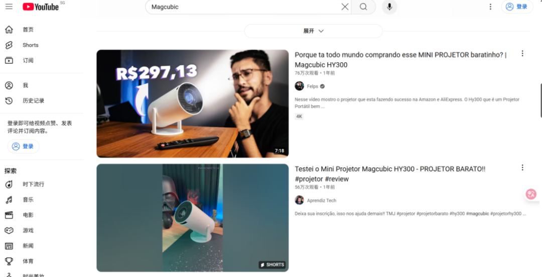 1752828002983013.png 发5.png