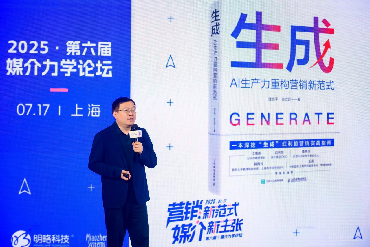 1752832388518631.png 图片5.png