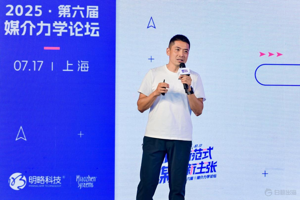 1752832421394910.png 图片7.png