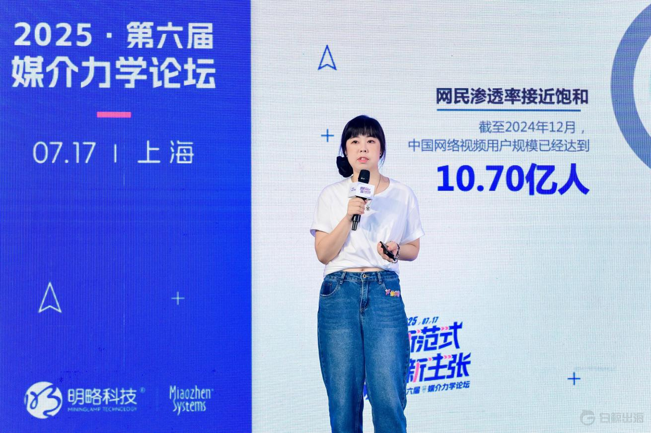 1752832460887102.png 图片9.png