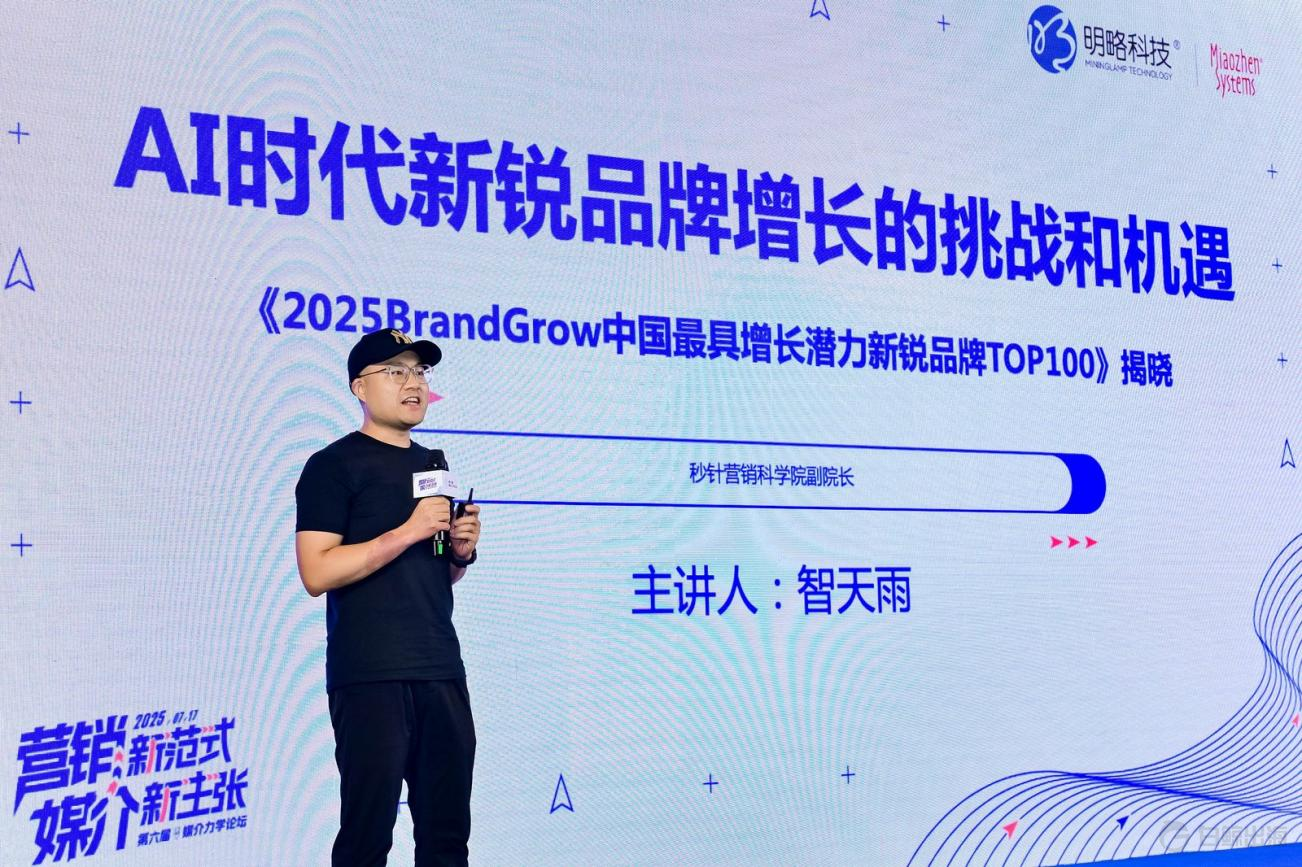 1752832530343676.png 图片13.png