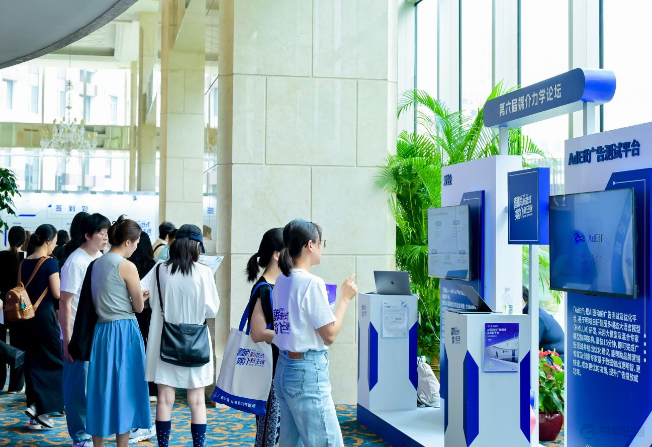 1752832549700801.png 图片14.png