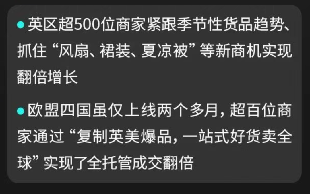 1753069496685726.png 在6.png