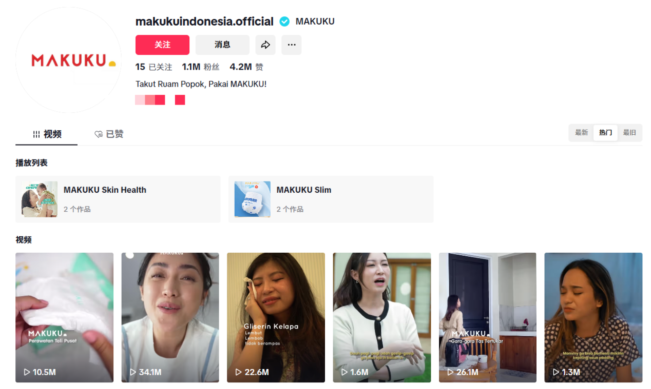 1753070641935562.png 在11.png