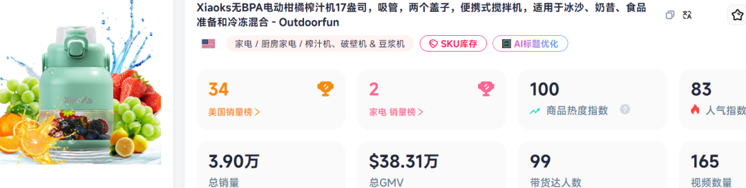 1753078497838416.png 是.png