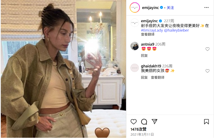 1753080040386692.png 是5.png