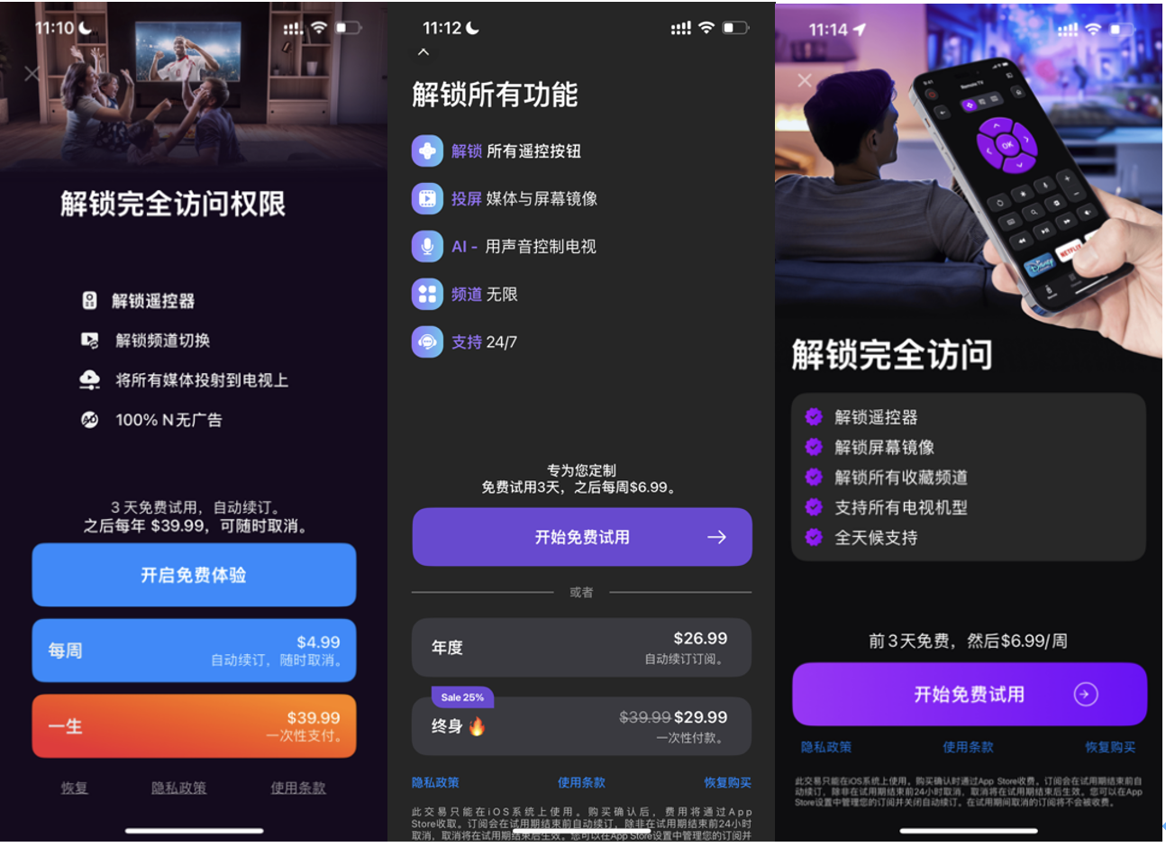 1753091164756247.png 截屏2025-07-21 17.46.09.png