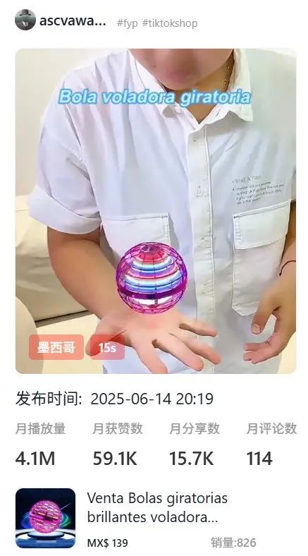 1753153798350513.jpg 在6.jpg