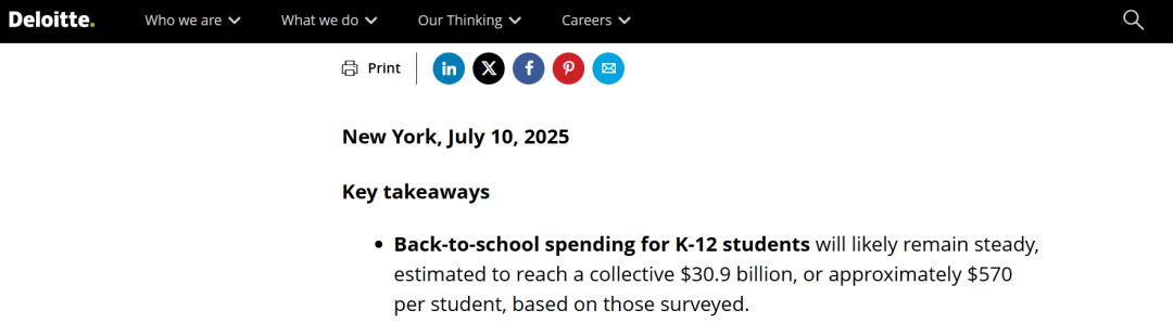 1753164872198369.png 是2.png