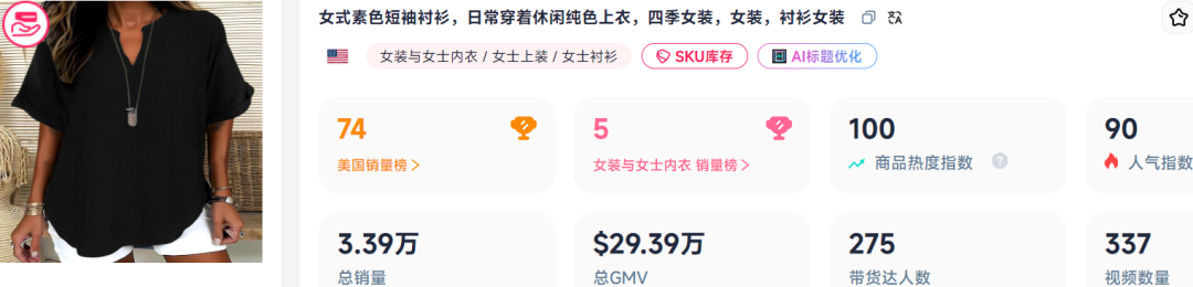 1753164904547264.png 是4.png