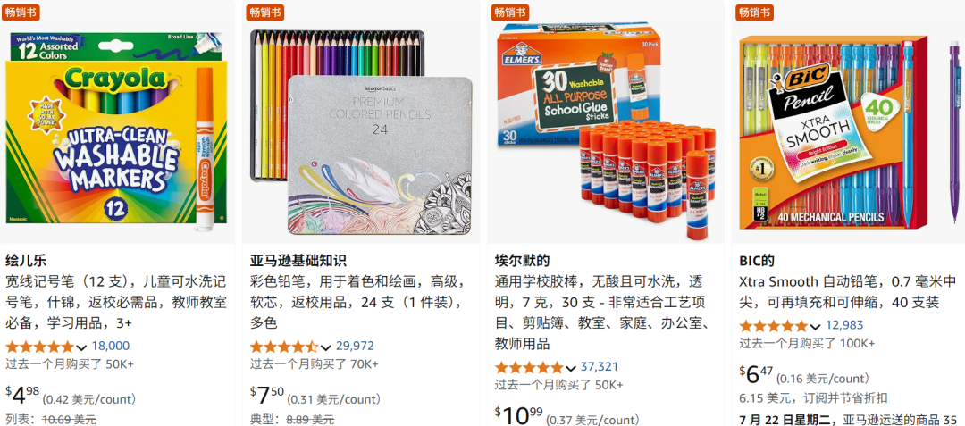 1753164924299155.png 是5.png