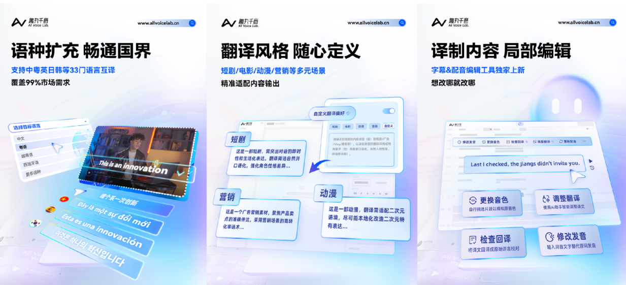 1753172163883375.jpg 1753172150419.jpg