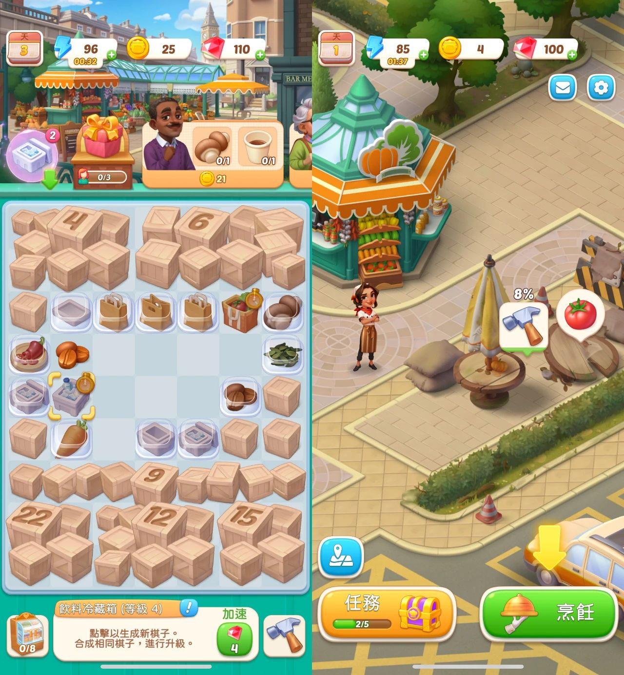 1753176025556445.jpg 发.jpg