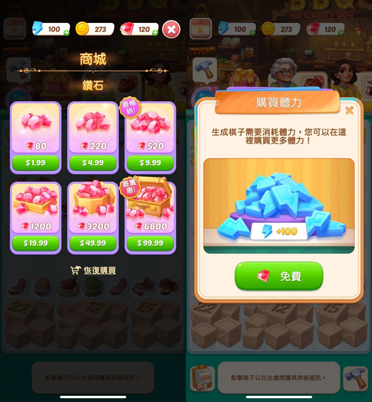 1753176043765715.jpg 发2.jpg