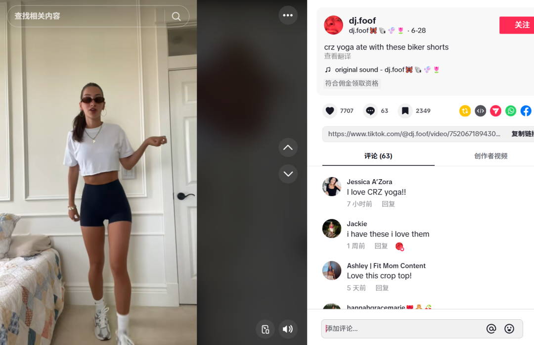 1753178478844774.png 在8.png