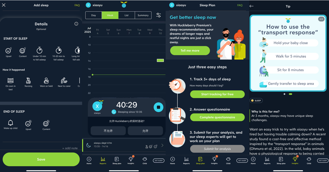 1753181614303012.png 图片4.png