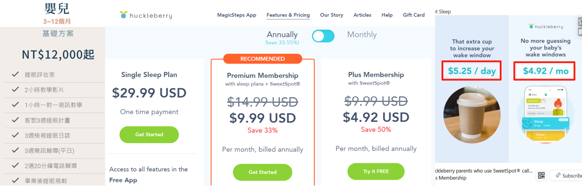 1753181815204288.png 图片7.png