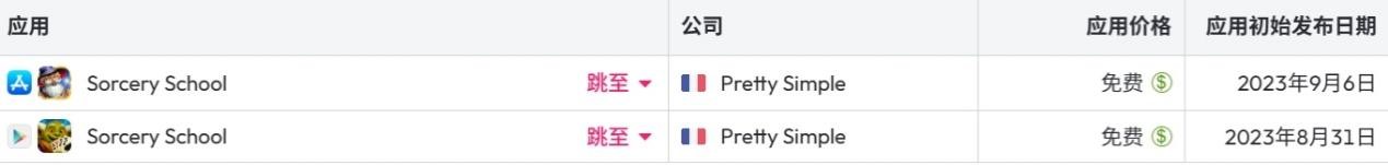 1753188829570603.jpg 图片4.jpg