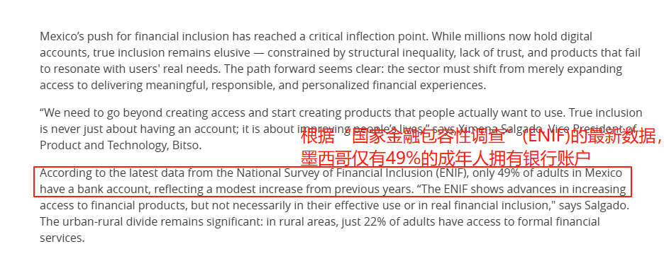 1753242761259782.png 在2.png