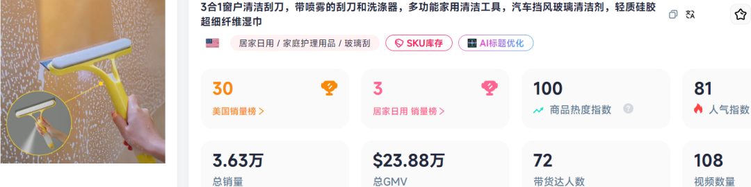 1753251242499830.png 在3.png