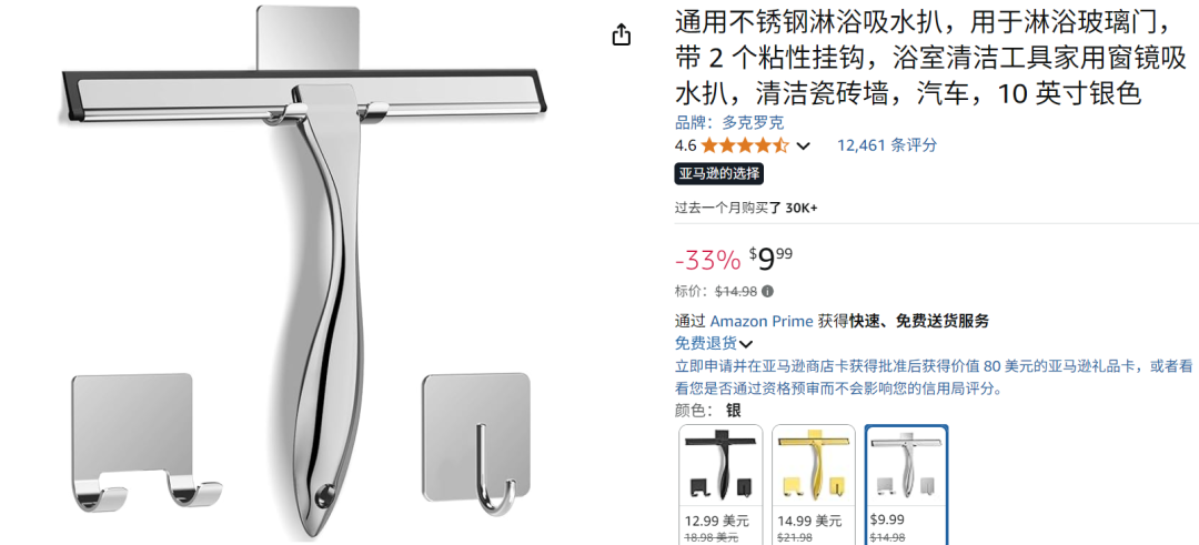 1753251278473488.png 在5.png