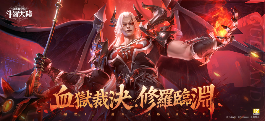 1753256637789040.png 发5.png