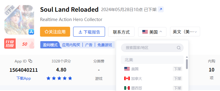 1753256671363661.png 发8.png