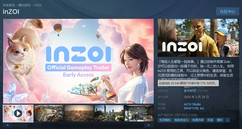 1753261389186631.png 在4.png