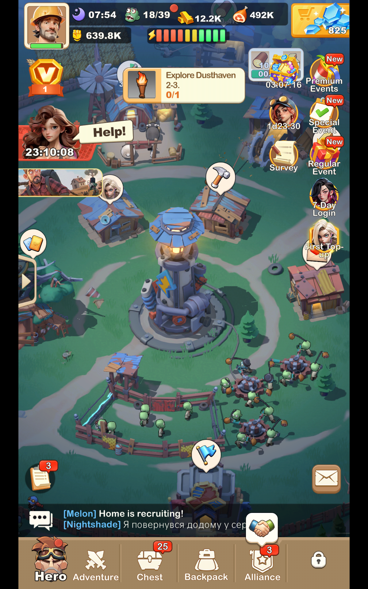 1753342659718987.png 是2.png