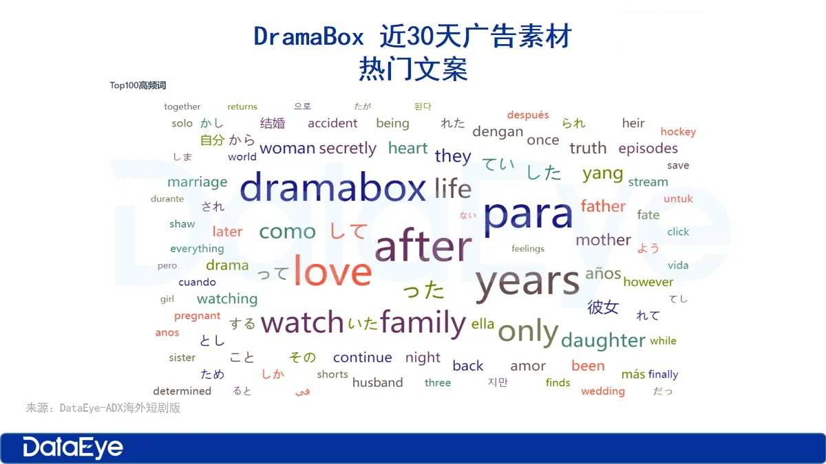 1753345245696844.jpg 是11_副本.jpg