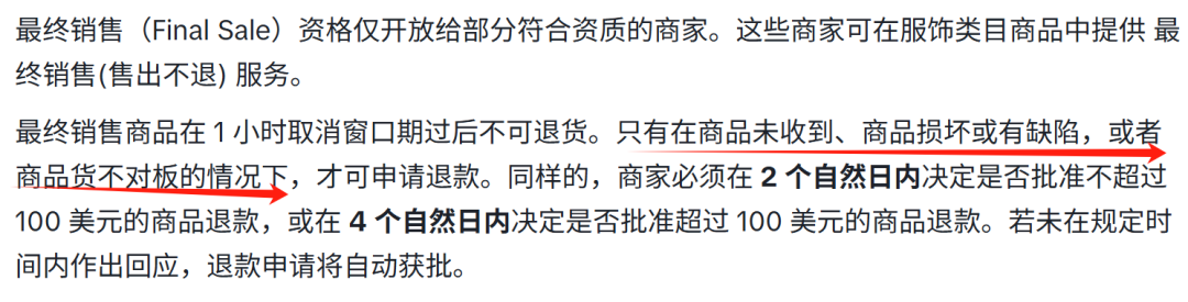 1753411166611899.png 在2.png