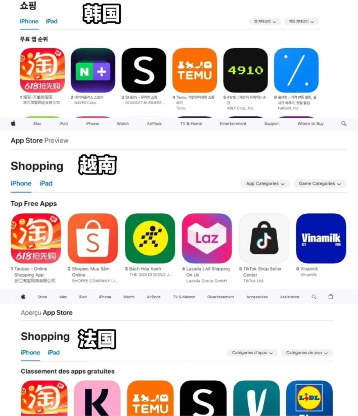 1753413805831561.png 在6.png