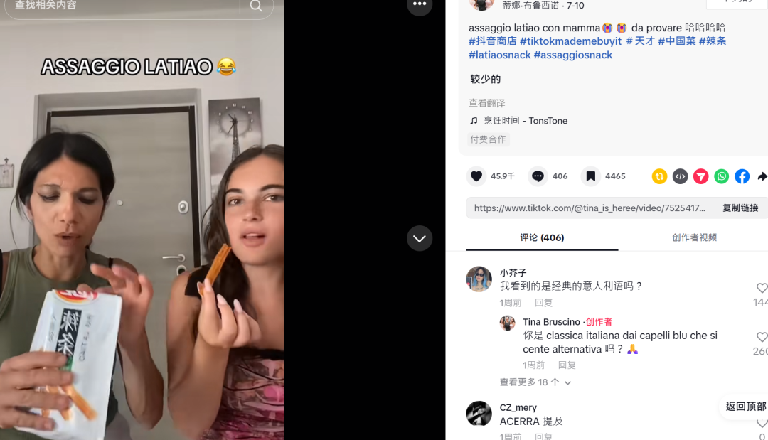 1753423959553177.png 是2.png