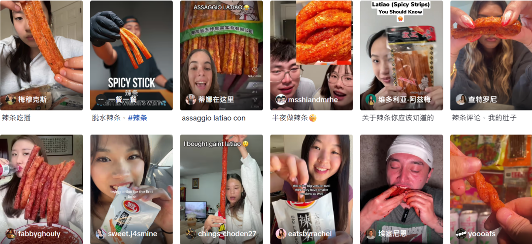 1753423995145528.png 是4.png