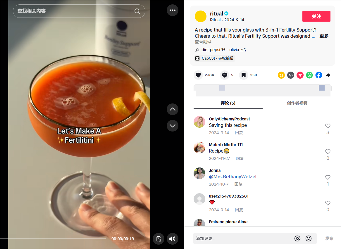 1753425237622005.png 是8.png