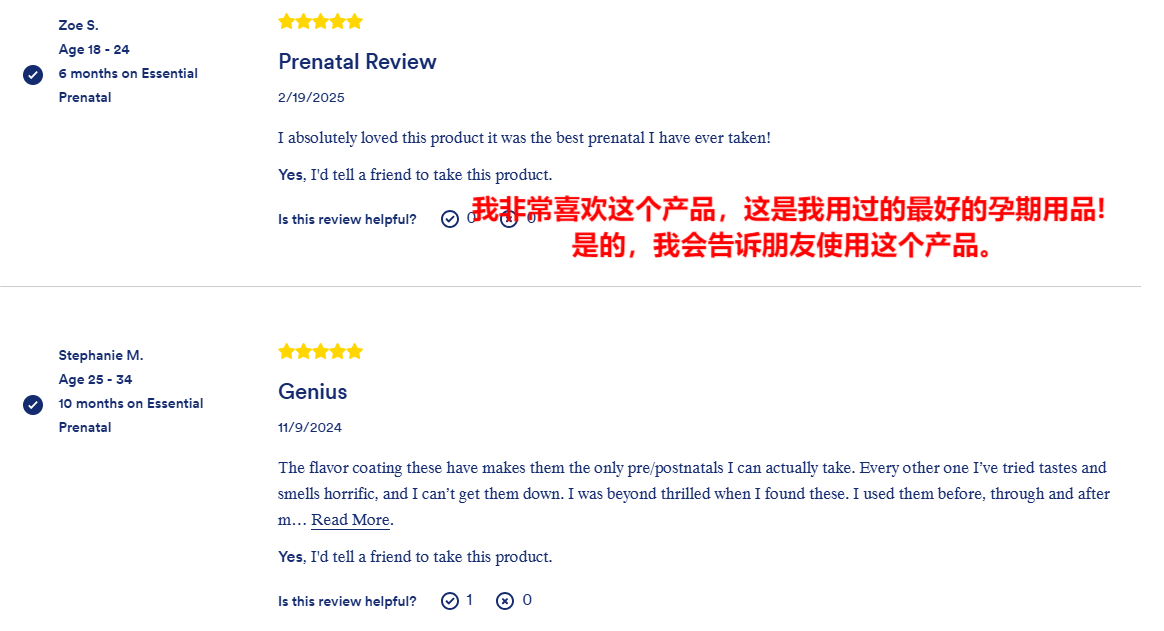 1753425301952376.png 发4.png