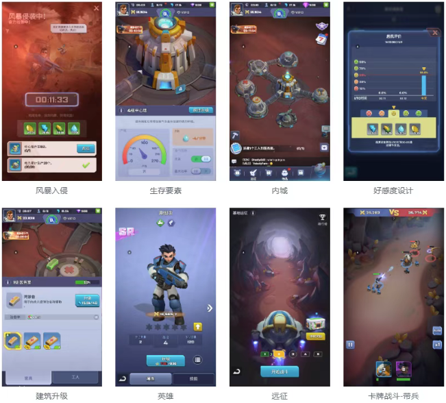 1753428846540519.png 的2.png