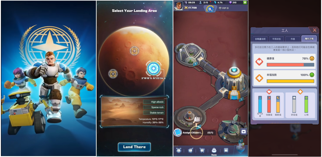 1753428865478848.png 的3.png