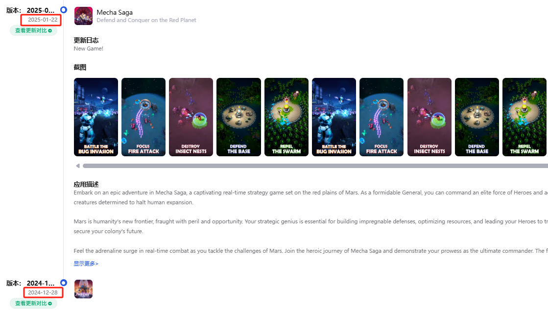 1753429438479428.png 的5.png