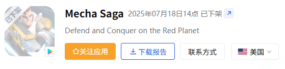 1753429444248437.png 的6.png